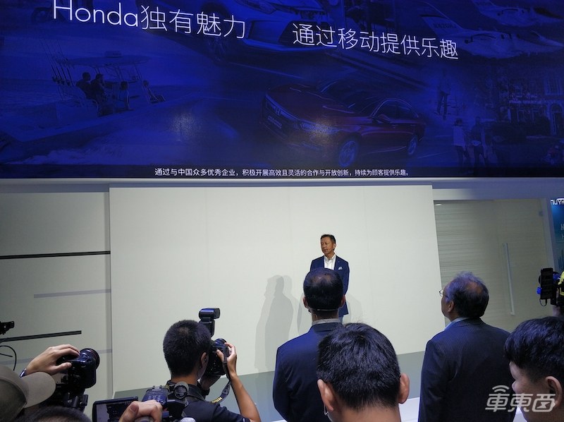 本田宣布与阿里巴巴、科大讯飞达成合作 共同开发Honda Connect 3.0车载系统