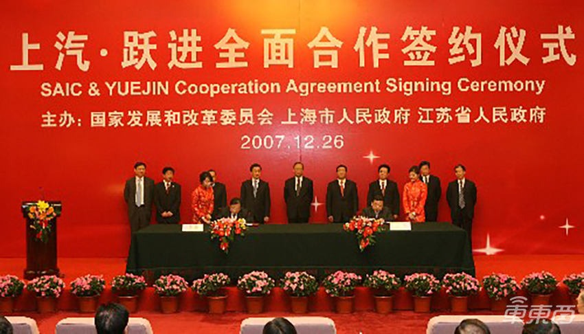 电车之路｜上汽搞了近20年新能源，至今还在靠“老头乐”