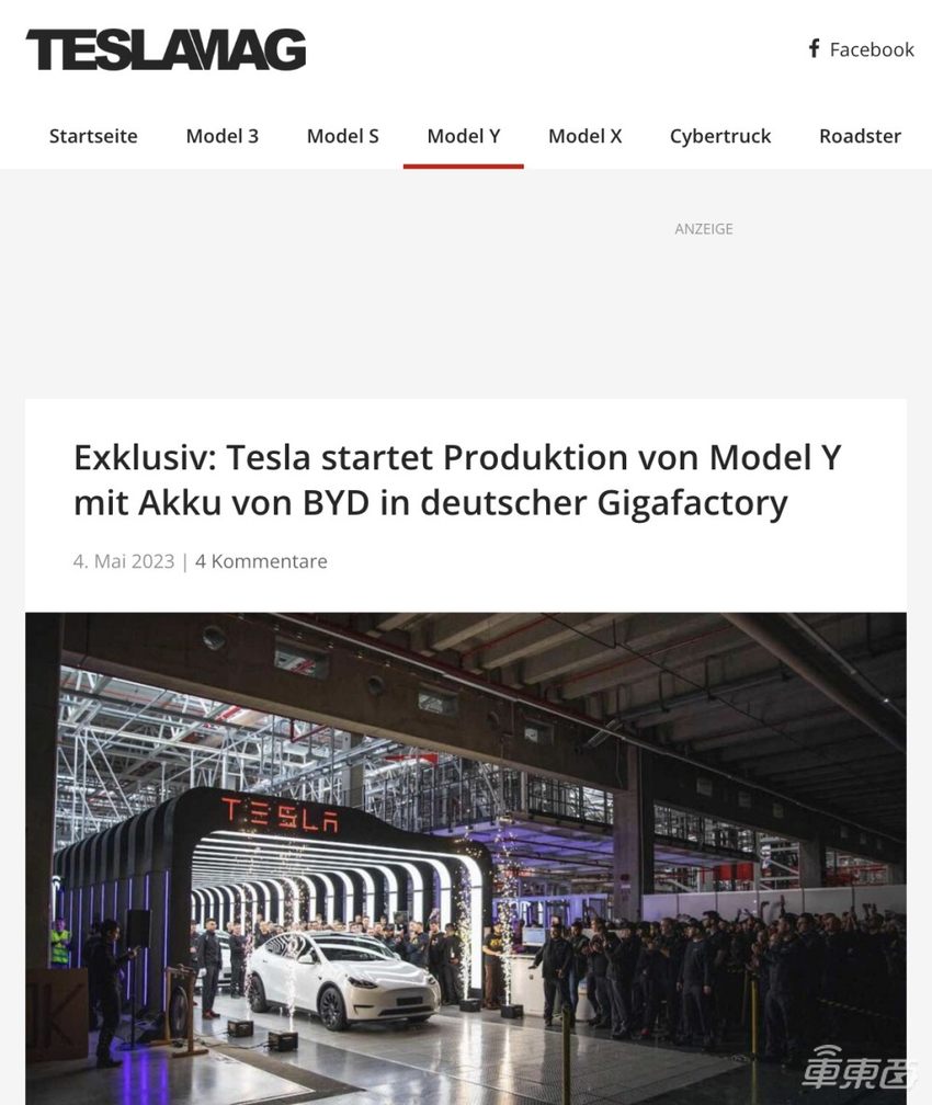 比亚迪刀片电池上车特斯拉Model Y？传闻两年，这次好像是真的！