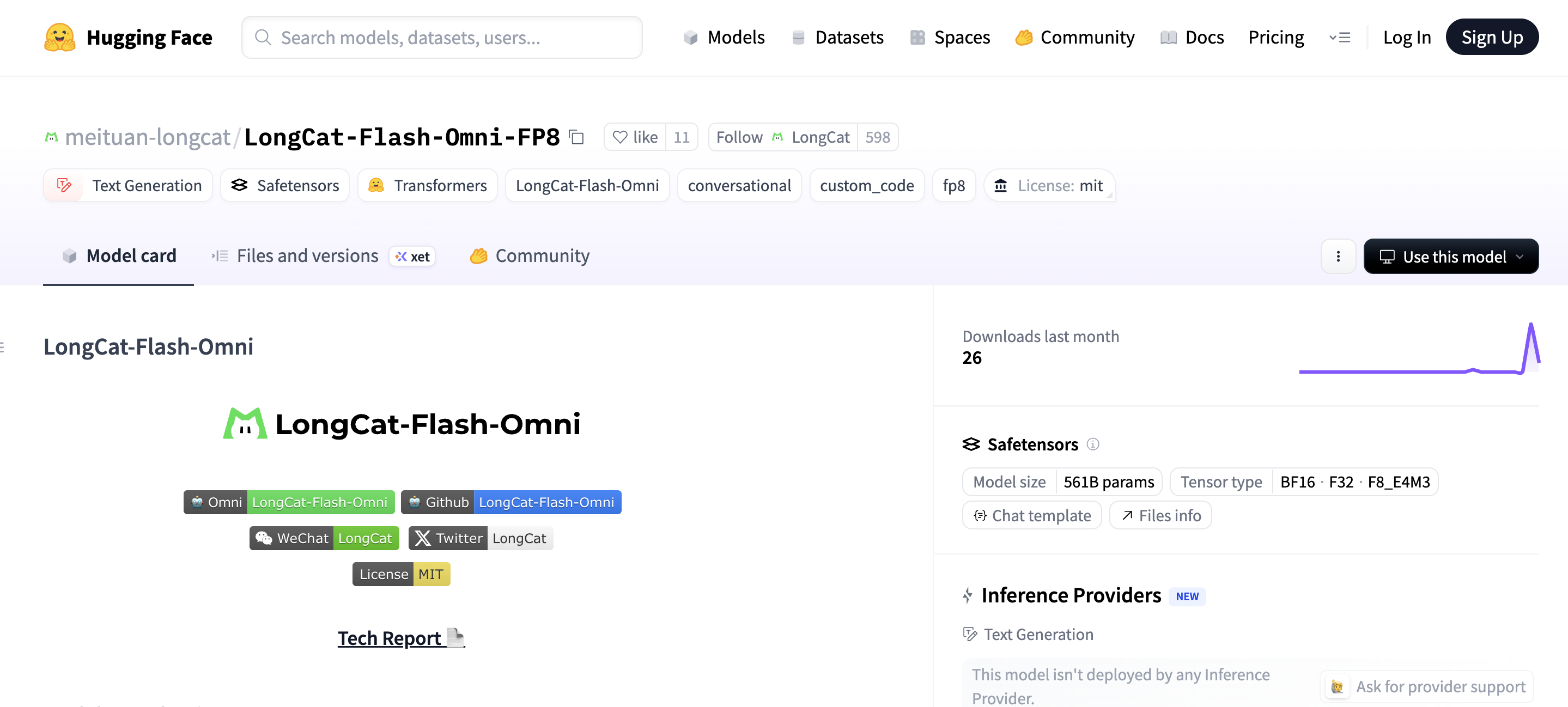 美团王兴狂卷大模型！开源561B“全能”龙猫模型，上线首款AI通用助手App