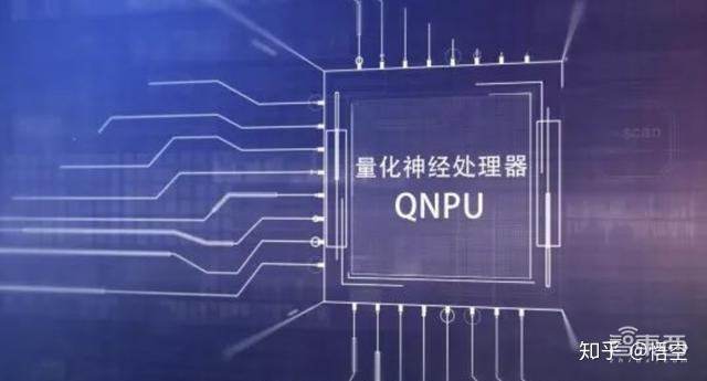 深度:中科院AI势力崛起