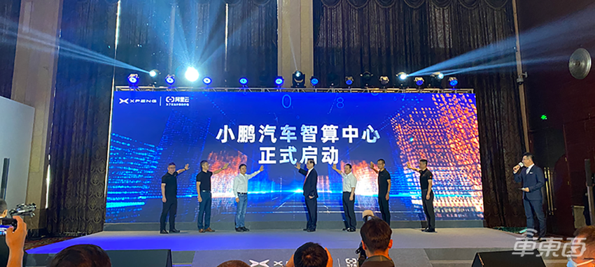 自动驾驶算力之争，从天上卷到地上了