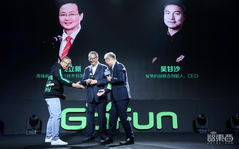 彻底解决停车难题!驭势科技交付首批AVP量产车