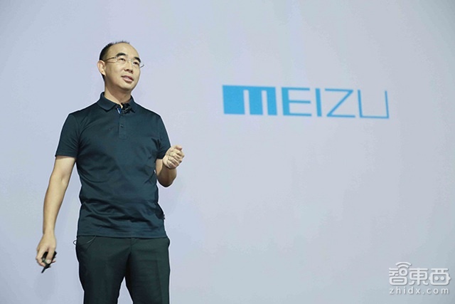 华为荣耀VS魅族:发布会“撞车”后的5轮隔空交锋