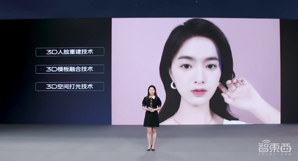 手机正面加俩灯!为了拍照vivo也是拼了,S9首发天玑1100