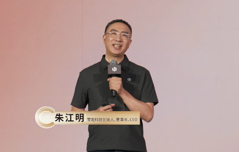 零跑发狠了！三款车17个版型一起上，打满12到17万市场