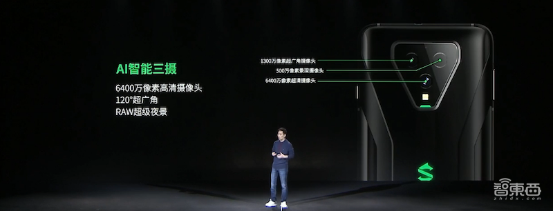 黑鲨推首款5G游戏手机!配65W快充和游戏专用按键
