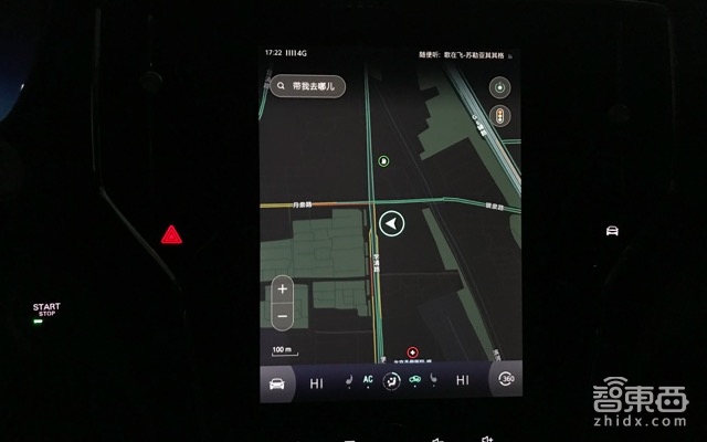 深度体验荣威ERX5:这台车为啥成为最畅销的电动SUV?