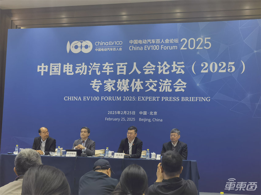 欧阳明高：2027年全固态电池上车，2030年中国新能源革命迎来爆发期