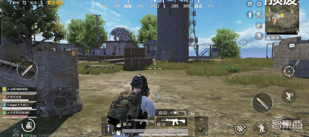 realme GT Neo3首发体验:《原神》稳定90帧!“SoC+独显”双芯发力