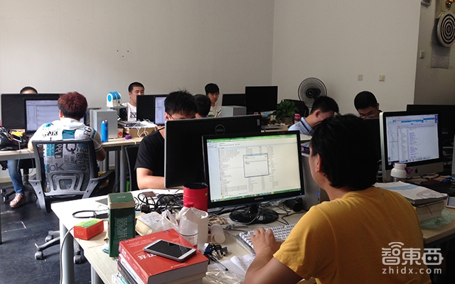 让手机变成Kinect 这家VR公司让你从此能徒手打枪