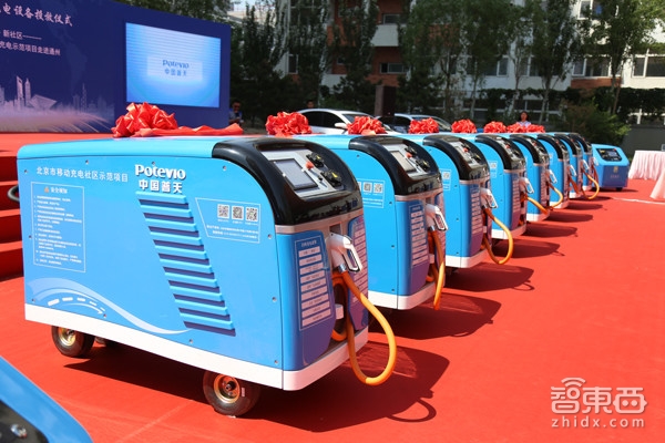 智东西晚报:柯洁今日将与AlphaGo最终对决 台积电称iPhone 8将用屏幕指纹识别