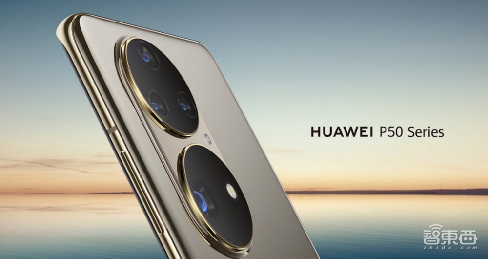 中国唯一!世界第三,解密鸿蒙系统的星辰大海