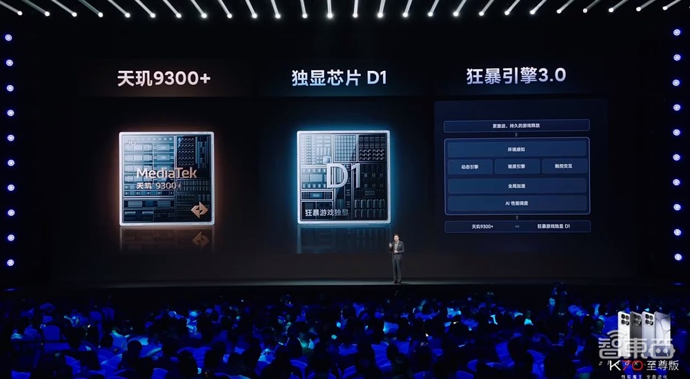 14句话看完雷军年度演讲！小米造车细节首揭秘，大气回应董明珠质疑