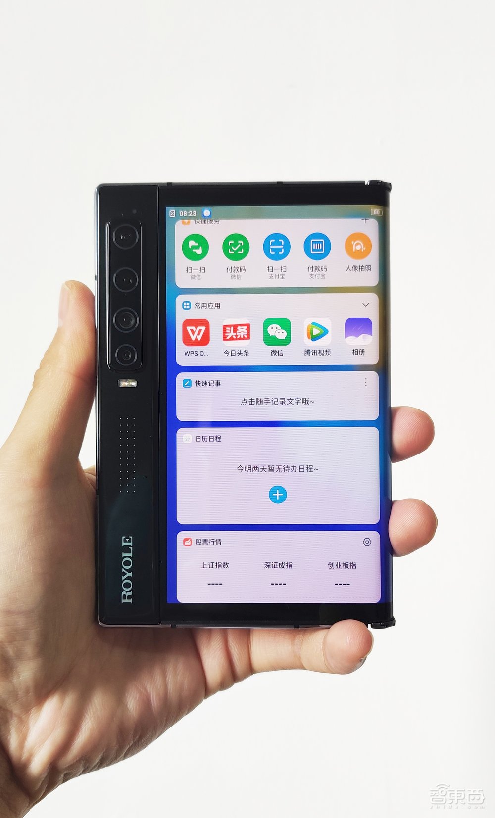 柔宇二代折叠屏手机全球首测:“无折痕”秒杀三星!弯折寿命超百万次