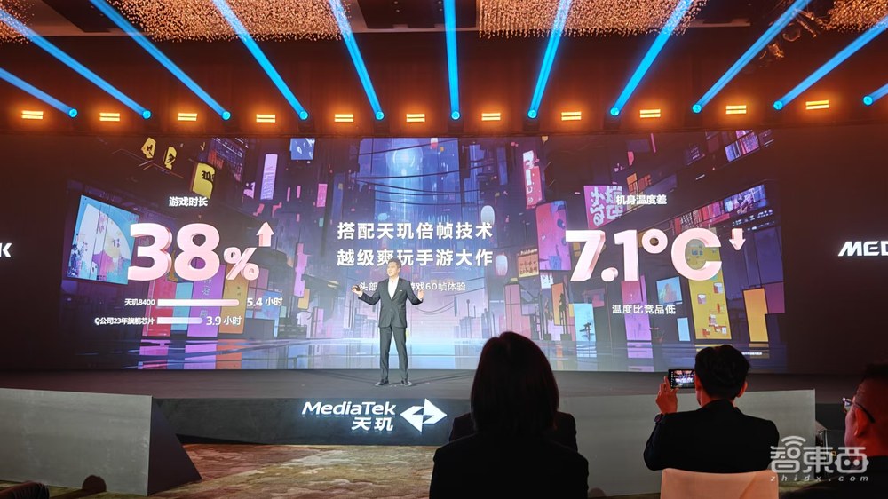 联发科天玑8400叫板旗舰芯，首发A725全大核，小米卢伟冰站台首发