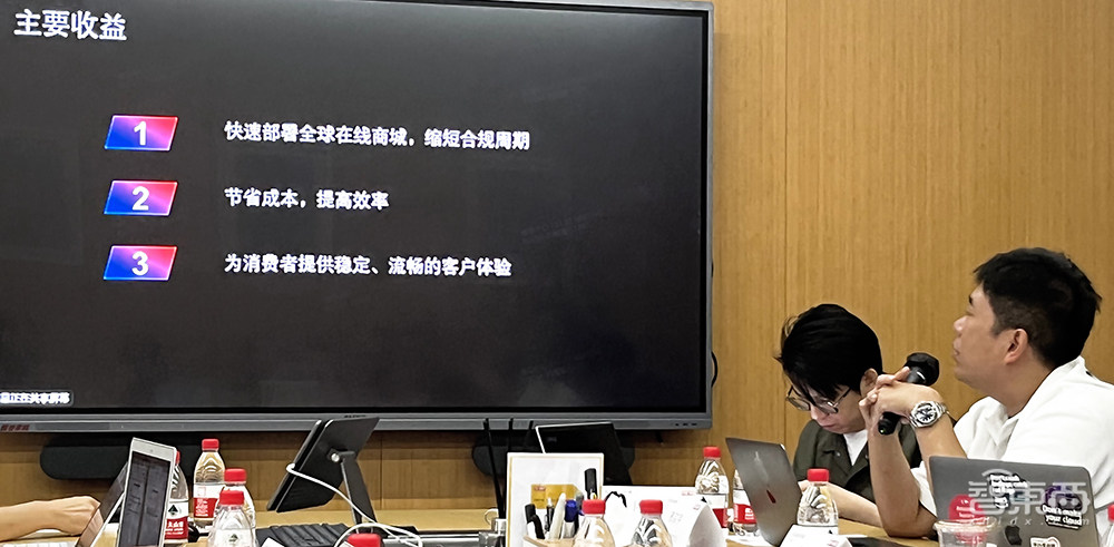 亚马逊云科技助力中国潮玩出海,泡泡玛特CTO解读电商出海生意经