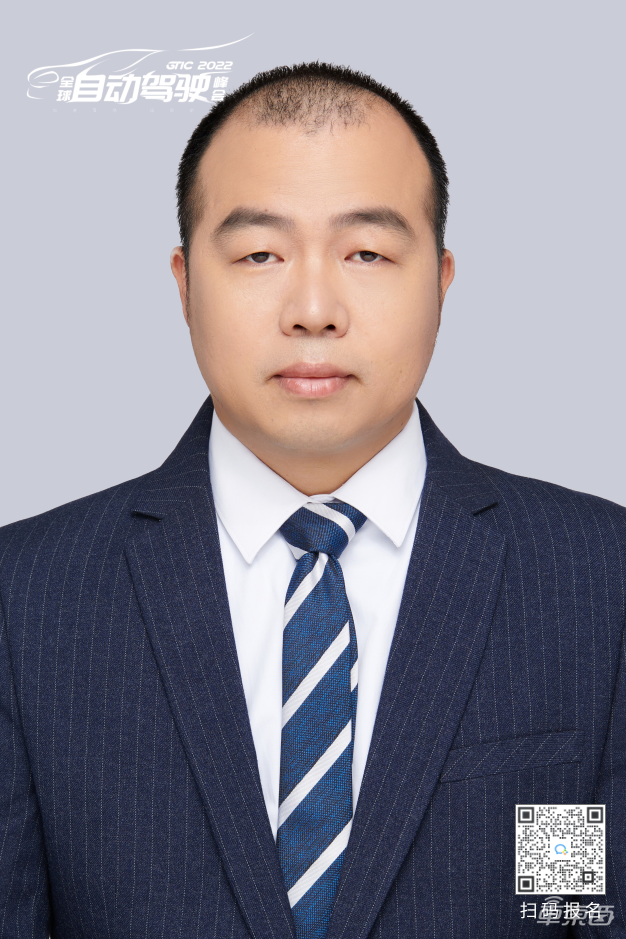 长城小鹏领衔，L4企业大咖出席，车东西自动驾驶峰会第四批嘉宾公布