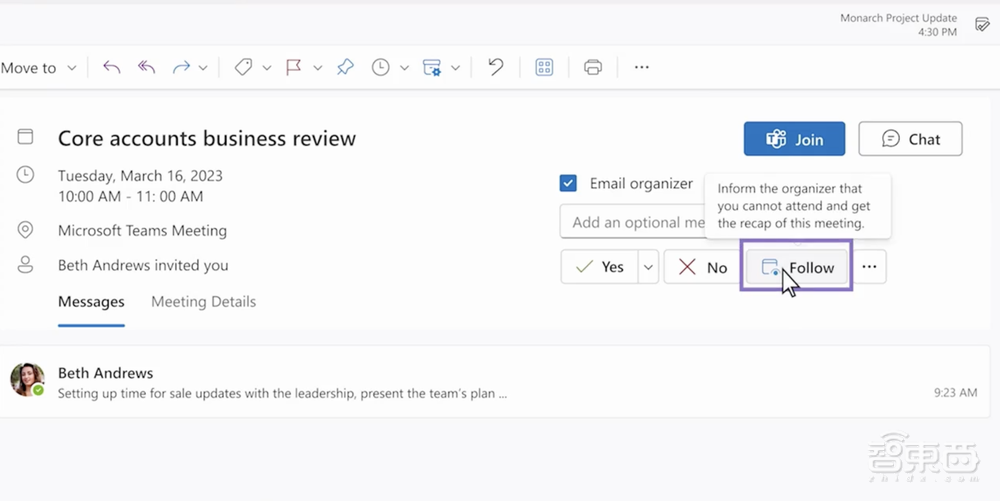昨夜,微软甩出Office王炸!又是AI神器,拯救打工人