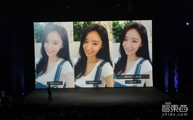 雷军在母校发布全面屏千元机 还说只赚5%的利润