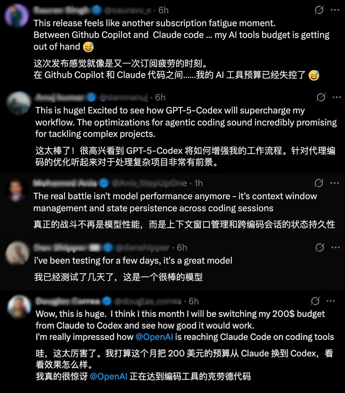 连续干7小时“不累”！OpenAI最强编程模型GPT-5-Codex来了