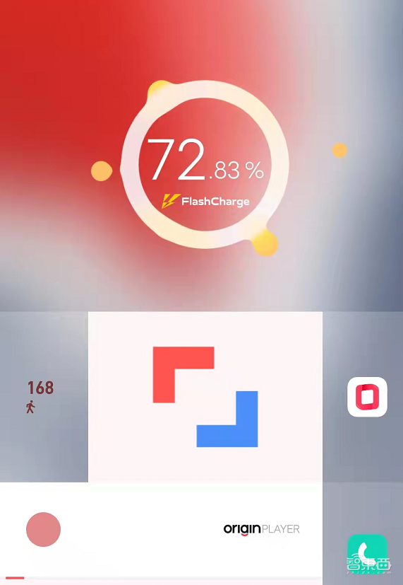 iQOO 9 Pro深度体验:E5屏到底有多“通透”?首发三星GN5死磕对焦