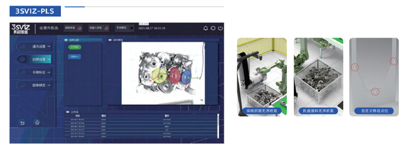 上海焊接机器人创企，再获千万融资，韩国现代投了
