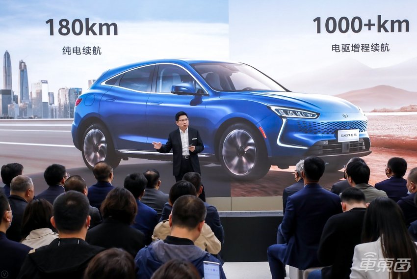 华为开始卖车！第一款为何选了增程式的SF5？