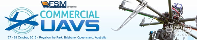 全球最重要的40场无人机峰会 准备好环绕地球吧