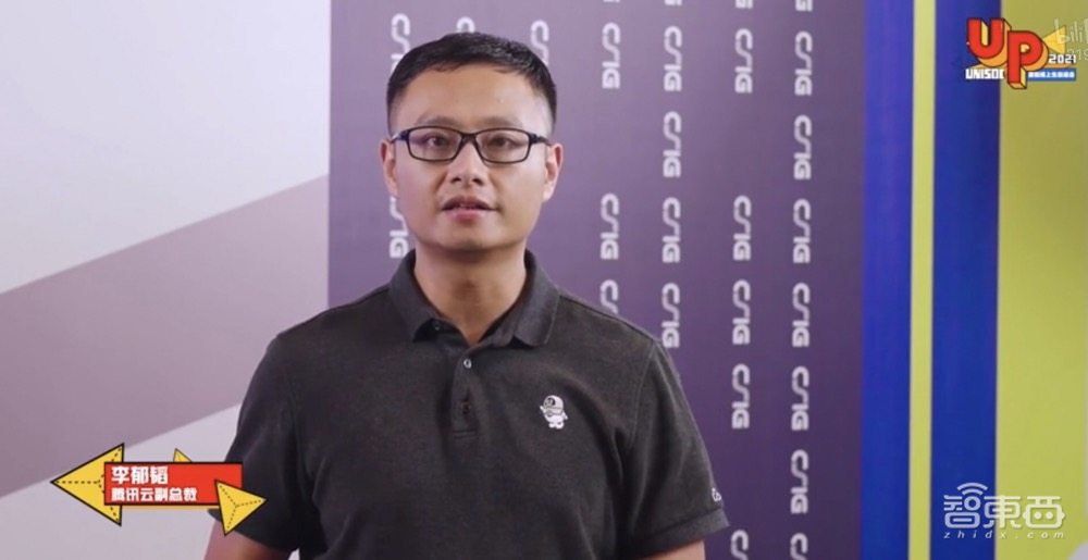 展銳秀6nm手機(jī)SoC，臺(tái)積電用3D系統(tǒng)改進(jìn)工藝，展銳線上生態(tài)峰會(huì)干貨合集！