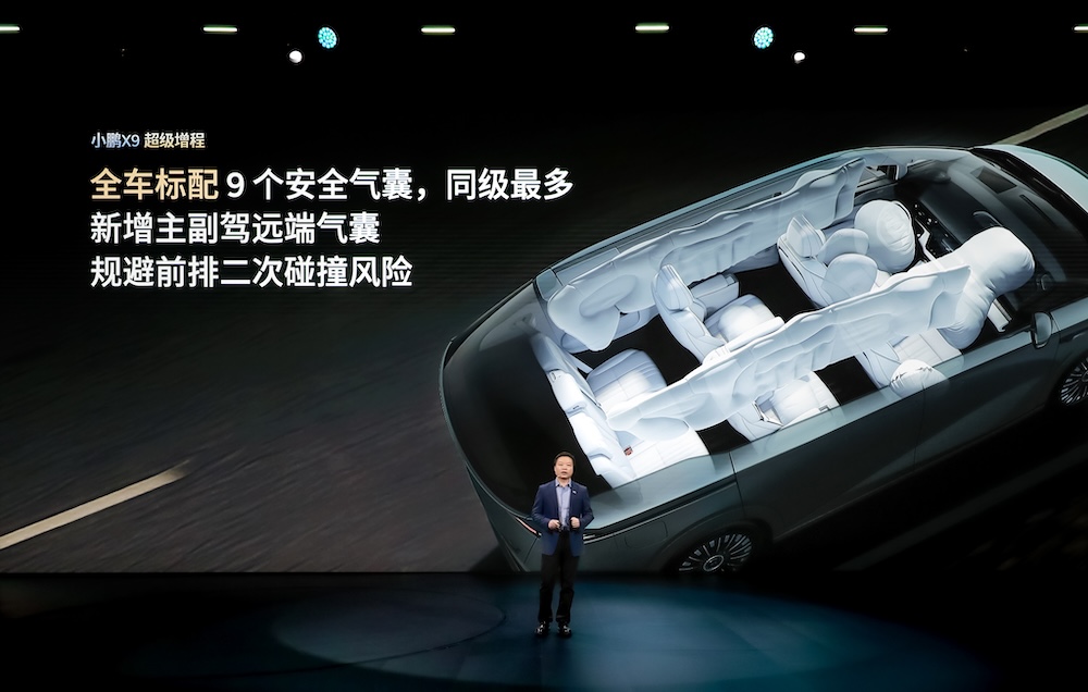 30.98万起!小鹏首款增程车比预售低4万开卖,人形机器人出镜卖车