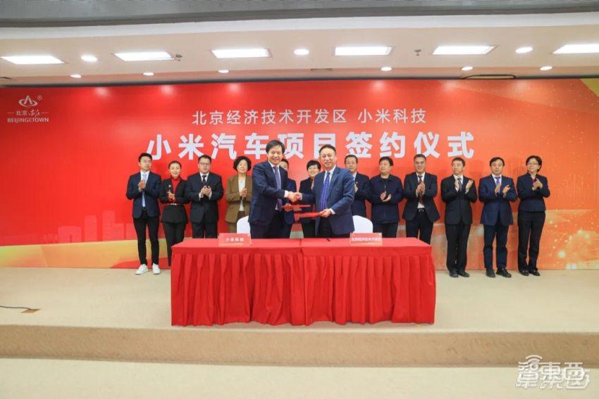 小米真的“重回低谷”了吗?