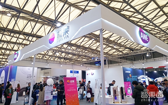 家电巨头集体“高潮” 开启AI模式