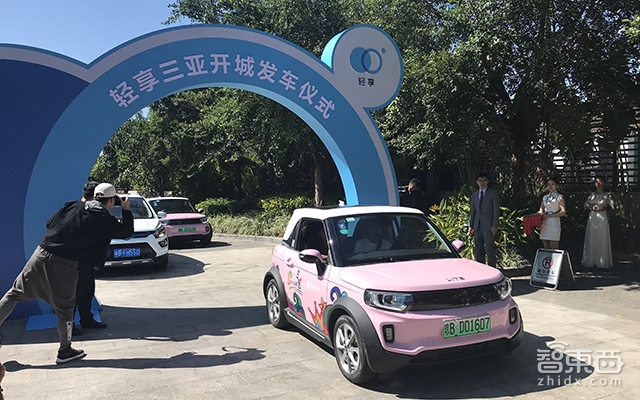 比打车便宜一半!2018,分时租赁又火了