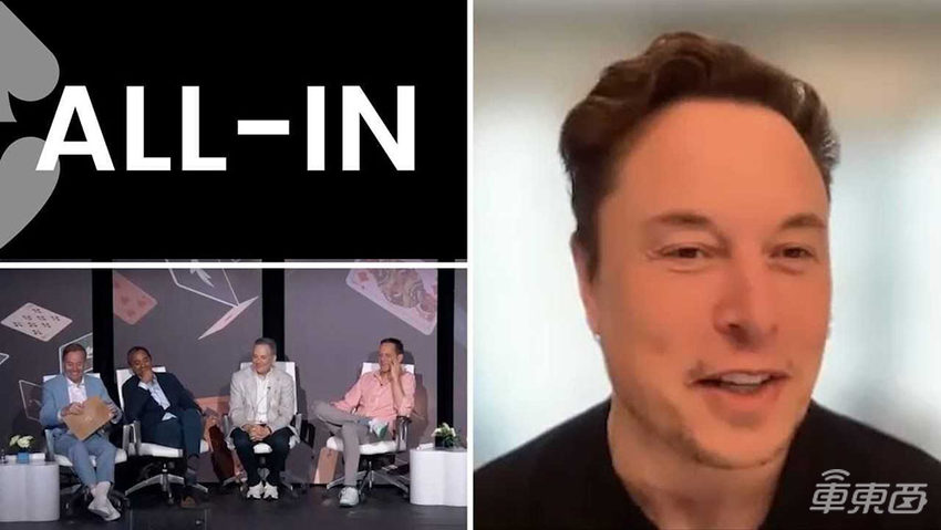 特斯拉FSD最新版进入员工内测阶段，年底或向百万用户开放