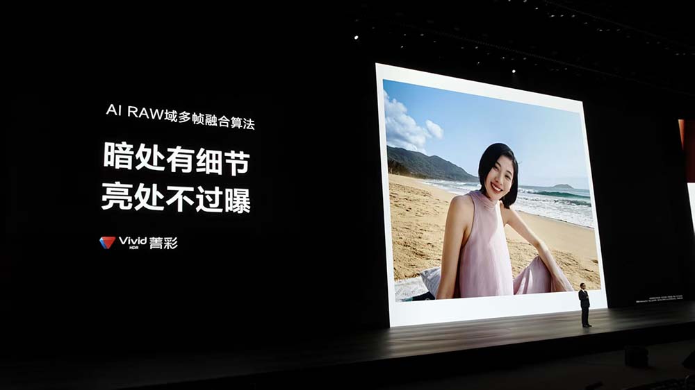 刚刚，华为首款AI眼镜来了，麒麟9030系列双芯炸场，旗舰机一分钱不涨