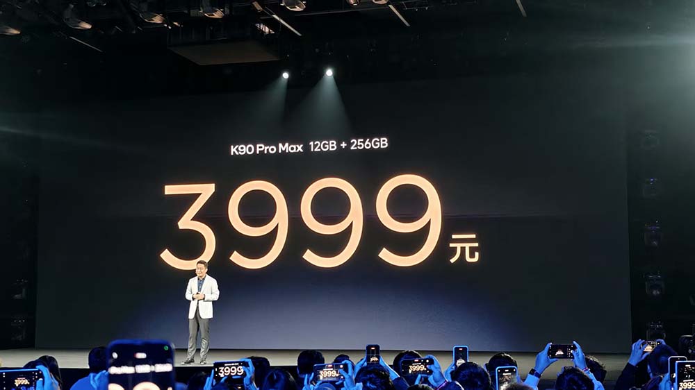 刚刚,红米“宣战”小米,陈奕迅点赞K90 Pro Max:好好听