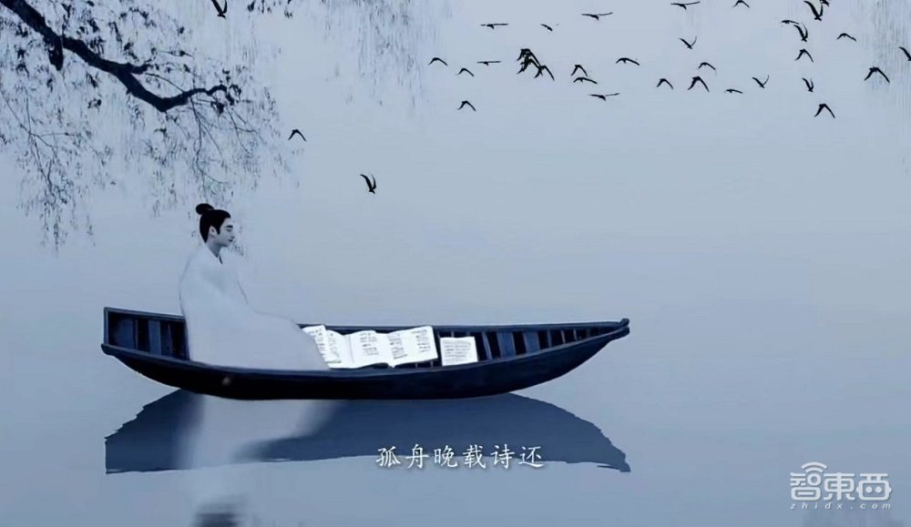 揭秘春晚AI黑科技!通义万相新年甩出王炸,从全球榜首到春晚舞台