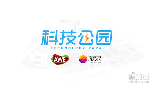 大疆又一重磅大招,RoboMasters机甲竞赛机器人明年3月空降魔都!