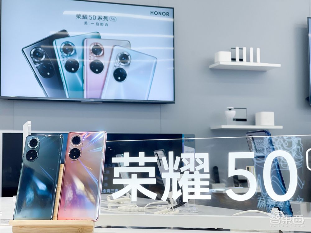 站上中国手机第一，荣耀凭什么？