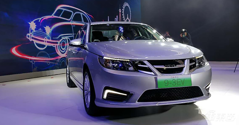 恒大汽车“停工通知书”背后：部分员工被待岗，工资只发1640元