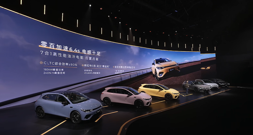 限时9.28万元!零跑Lafa5比预售低1.3万开卖,半小时大定3000台