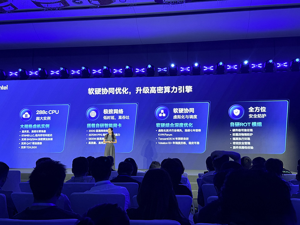单颗CPU跑1000个智能体,英特尔在数据中心摊牌了!腾讯云金山云抢先落子