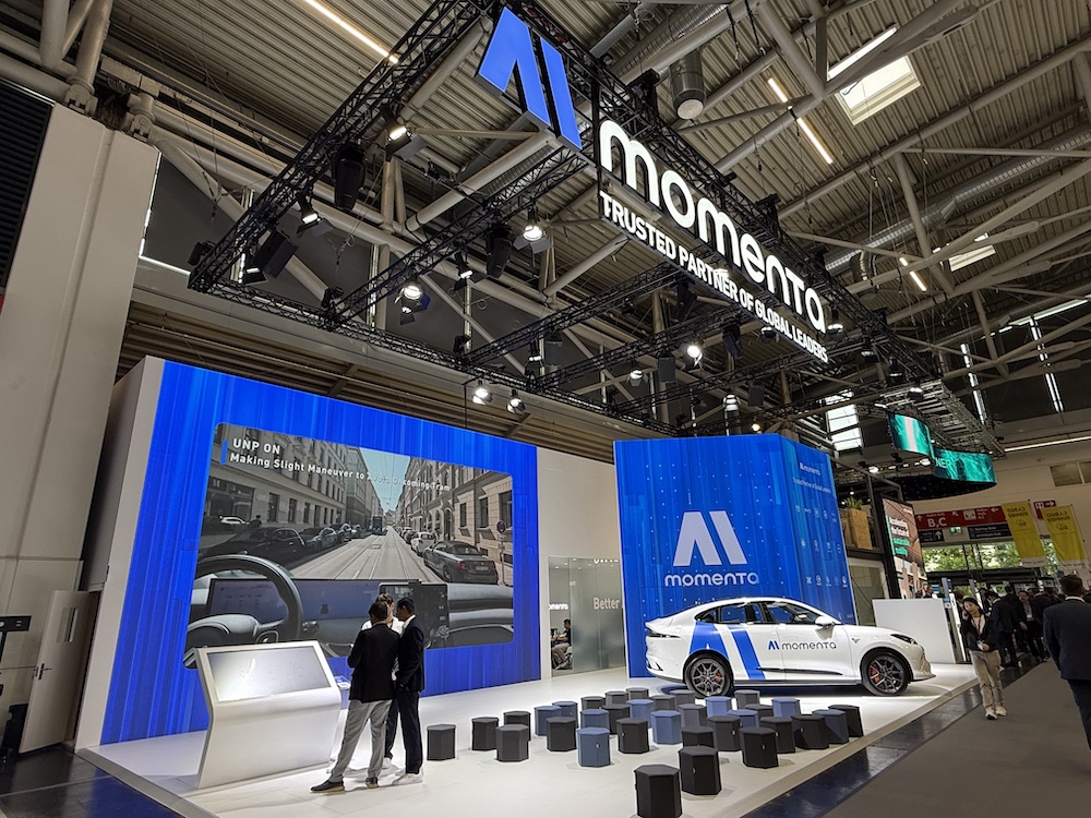 103条中国车圈好汉激战慕尼黑!暴走一天看全欧洲最大车展,BBA不服激烈反攻