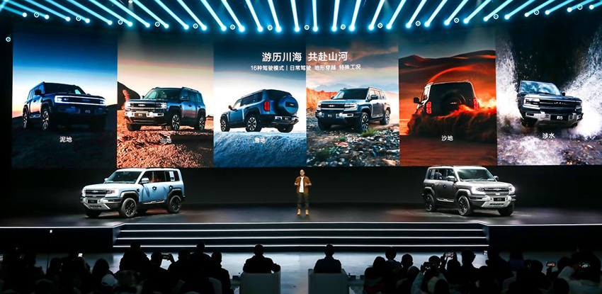 28.98万起售！方程豹豹5正式上市，能否撬动硬派SUV市场？