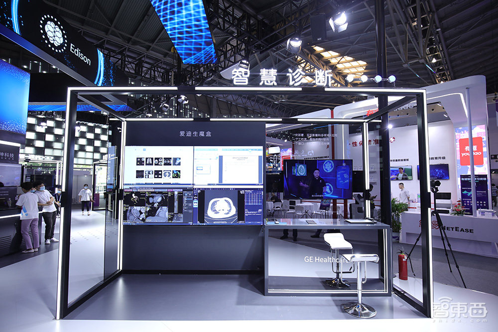解救影像科医生！GE医疗推出AI医疗版“操作系统”，支持跨品牌多病种AI应用