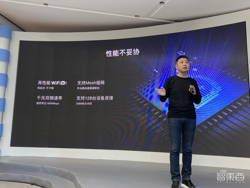 小度科技独立半年放大招:要把整个屋子变“智能音箱”