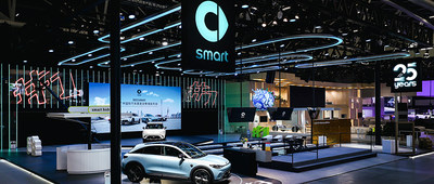 四年四款全新车 smart公布多项新战略