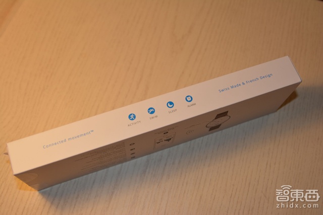 Withings Activité开箱:高颜值 算法待加强