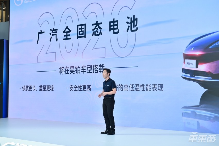 国家拿出60亿支持全固态电池研发!多企业已布局产品规划,量产交付将提速